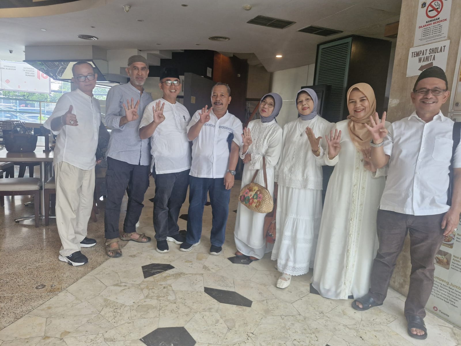 Silaturrahim dan Peringatan Maulidurrosul 1448H/2026